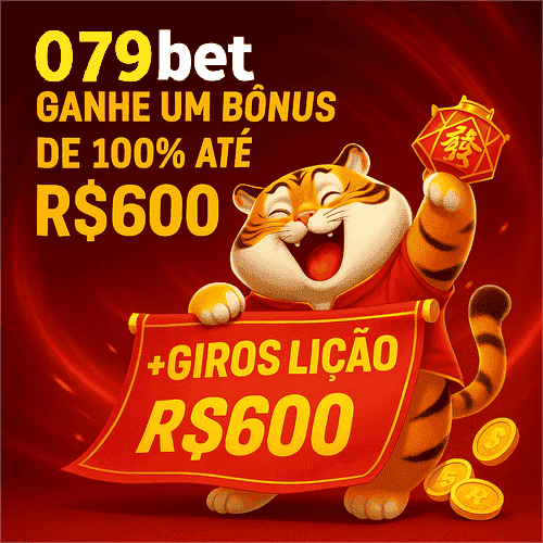 Bônus da 079bet (Figura 1)